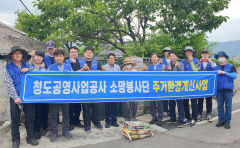 예산 적지만 ESG 실천…사감위 올 매출총량 배정 74억 증액