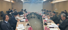 경북도립미술관 건립 용역 착수 보고회 개최… 대장정 첫 걸음 내디뎌