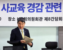 [속보]이주호 