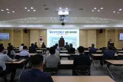 엑스코 