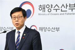 정부, 