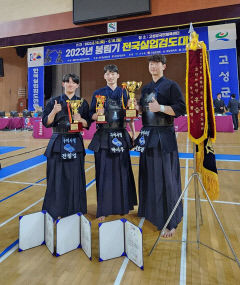 구미시청 검도팀 최호진 선수, 봉림기 전국대회 개인전 우승