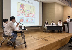 영남대병원 암센터 '다학제 심포지엄' 개최