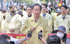 대구시, 퀴어축제 관련 입장문 발표…