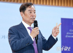 김병준 전경련 회장직대(전 교육부 장관) 