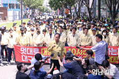 홍준표 
