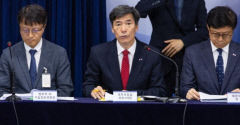 정부 