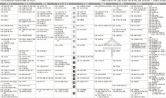 6월21일(수) TV 편성표