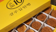 [단독] 한국은행 