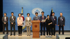 김영식 이인선 의원과 관련 학회, 고준위방사성폐기물 특별법 제정 촉구