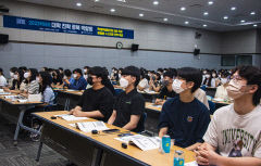 경북교육청, 2024학년도 대학 진학 경북 박람회 개최