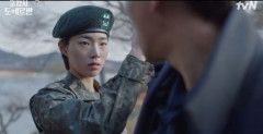 이장우와 열애 조혜원, '군검사 도베르만' 카리스마 작렬 부사관