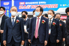 대구, 30년 만에 '1인당 GRDP 탈꼴찌' 가능