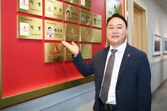 하준호 구미시새마을회장,  아너소아이어터 11호 가입