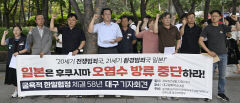 대구 시민단체들 기자회견 
