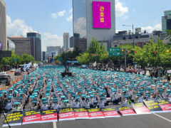 간호협회, 간호사에게 불법 의료행위 강요한 대구경북 7곳 의료기관 권익위 신고