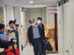 경찰, 대구시청 압수수색…홍준표 