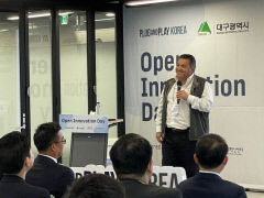 유니콘 떡잎 잘 찾는 PNP...지역 스타트업 글로벌 진출 지원