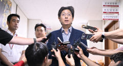 대구시, 경찰 '국고 보조금 자료' 요구에 반박…