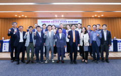 경북도의회 문화환경위, 경북 3대문화권 사업 연계 경북관광 활성화 머리 '맞대'