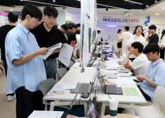 계명대, 마이크로디그리 EXPO 개최…전시로 산학교류의 장 마련