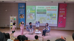 청도도서관, 작가와 함께하는 북콘서트 호응