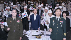 대구에서도 제73주년 6·25 전쟁 기념식 열려