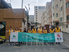 화성산업, 보훈문화 확산 사업에 2천만원 기탁