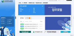 나이스 '오류'에 학교 대혼란, 시험지 다시 만들고, 시험 일정 연기