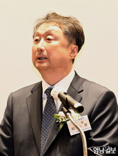 이승현 대구건설협회장 취임 