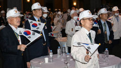 [포토뉴스] 