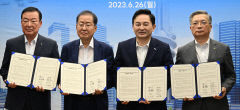 대구경북 국가산단·신공항 탄력 받는다