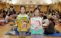 '대구은행 어린이 미술 공모전' 대구·구미·포항서 열려