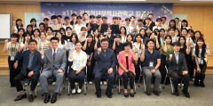 경북청년무역사관학교 10년간 682명 배출…취업대상자 88% 취·창업 성공