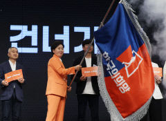 제 3지대 움직임 분주…영향력은 물음표