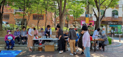 [동네뉴스] 이웃들과 함께 한 '배나무골 단오축제' 속으로~