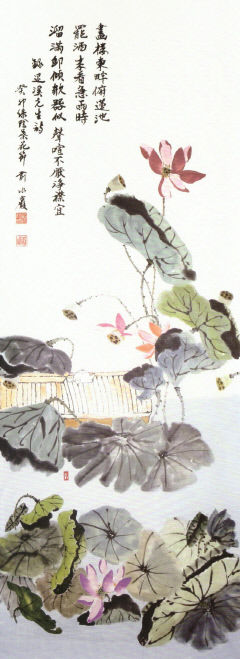 서화가로 제2인생…