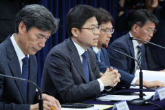 정부 