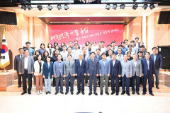 한국폴리텍대학, 27일 직업훈련교육 전문가 워크숍 마쳐