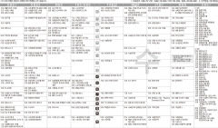 6월28일(수) TV 편성표