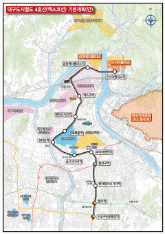 [종합]대구도시철도 4호선 2030년 개통…차량기지는 '도축장 부지'로