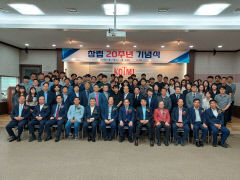 창립 20주년 맞은 한국섬유기계융합연구원