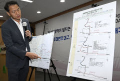 엑스코역 논란 해소-맹꽁이 서식지 보호 '두 토끼' 잡았다