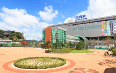 구미역 후면광장 지하 주차장, 10년 만 개방
