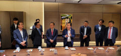 홍시장, VIP 사전 환담회에 대구투자 요청