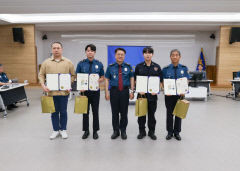 경북경찰, 도박 피의자 전원 검거 등 우수 경찰관 표창 수여