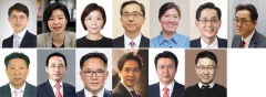 여야 尹 장·차관 인사에 상반된 반응…