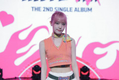 최예나 측 