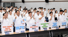 경북도 반도체 초격차 전문인력 양성 사업 '본격 드라이브'