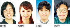 7·8월 문화산책 필진 소개합니다